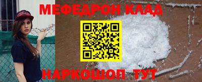 дурь Ливны