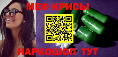 ALPHA PVP Ликино-Дулёво