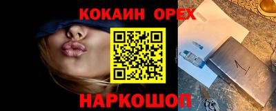 МДПВ Лесосибирск