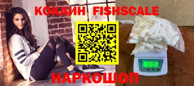 дурь Ливны