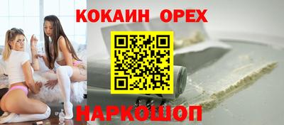 МДПВ Лесосибирск