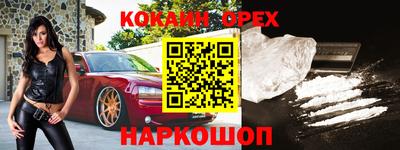 МДПВ Лесосибирск