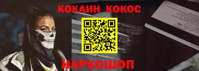 МДПВ Лесосибирск