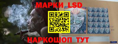 дурь Ливны