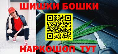 дурь Ливны