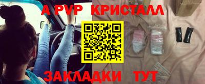 МДПВ Лесосибирск