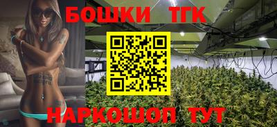 ALPHA PVP Ликино-Дулёво