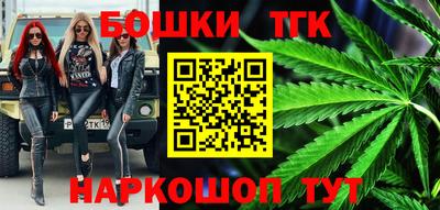 ALPHA PVP Ликино-Дулёво