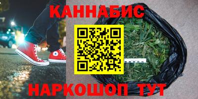 дурь Ливны