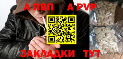 МДПВ Лесосибирск
