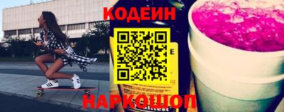дурь Ливны