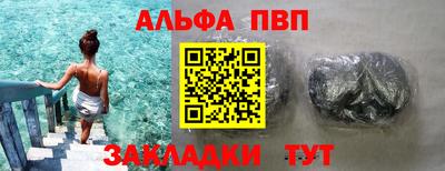 дурь Ливны