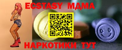 МДПВ Лесосибирск