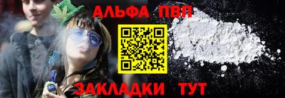 МДПВ Лесосибирск
