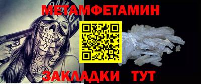 дурь Ливны
