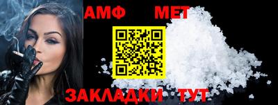 дурь Ливны