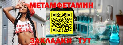 дурь Ливны