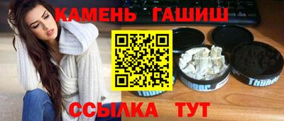 дурь Ливны