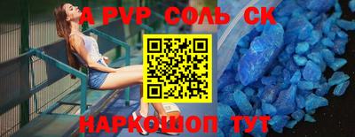 МДПВ Лесосибирск