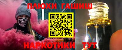 МДПВ Лесосибирск