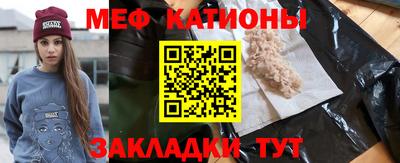 ALPHA PVP Ликино-Дулёво