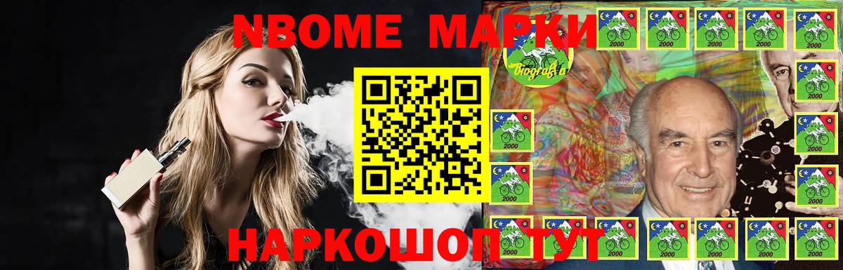 ЛСД экстази кислота  Вход с VPN  МЕГА ТОР  Лсд 25 экстази  Ярославль  Лсд 25 экстази ecstasy 